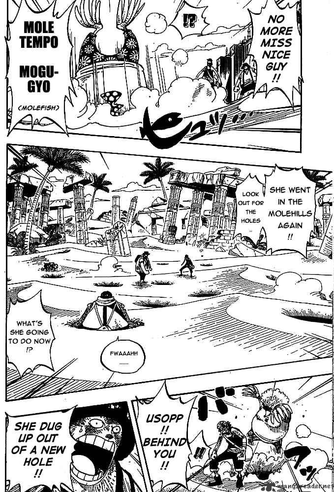 Page 8 of Chapter 185