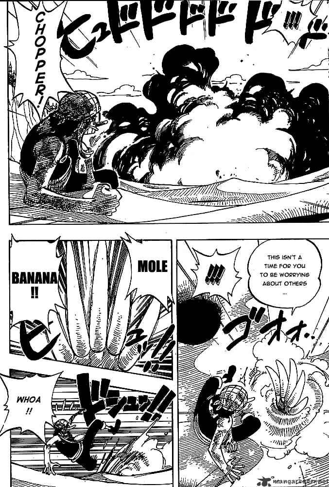 Page 12 of Chapter 185
