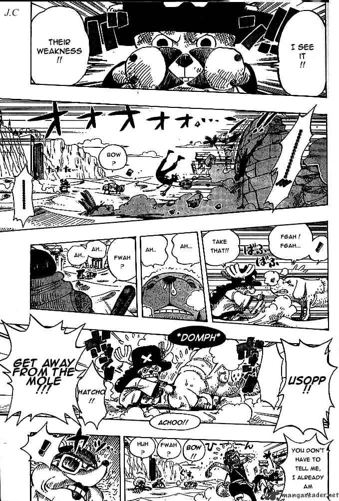 Page 17 of Chapter 185