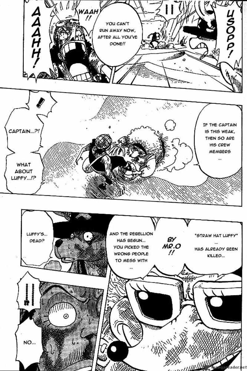 Page 4 of Chapter 186
