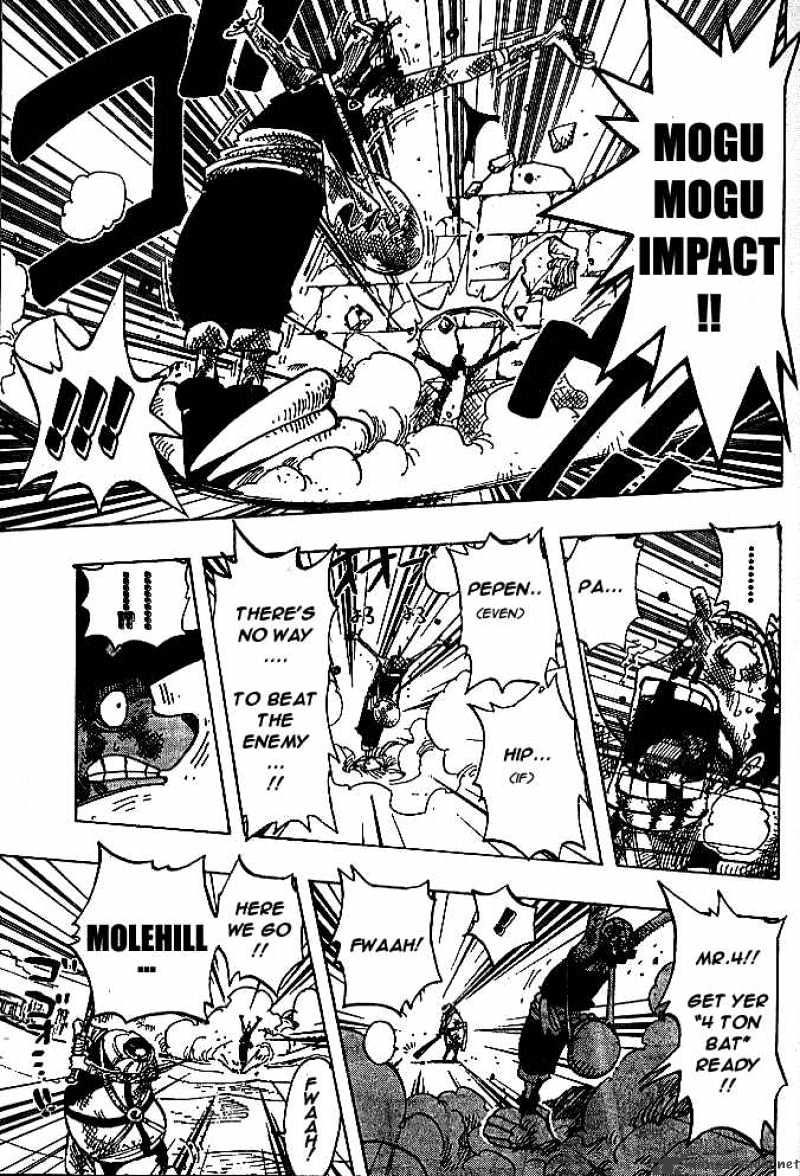 Page 8 of Chapter 186