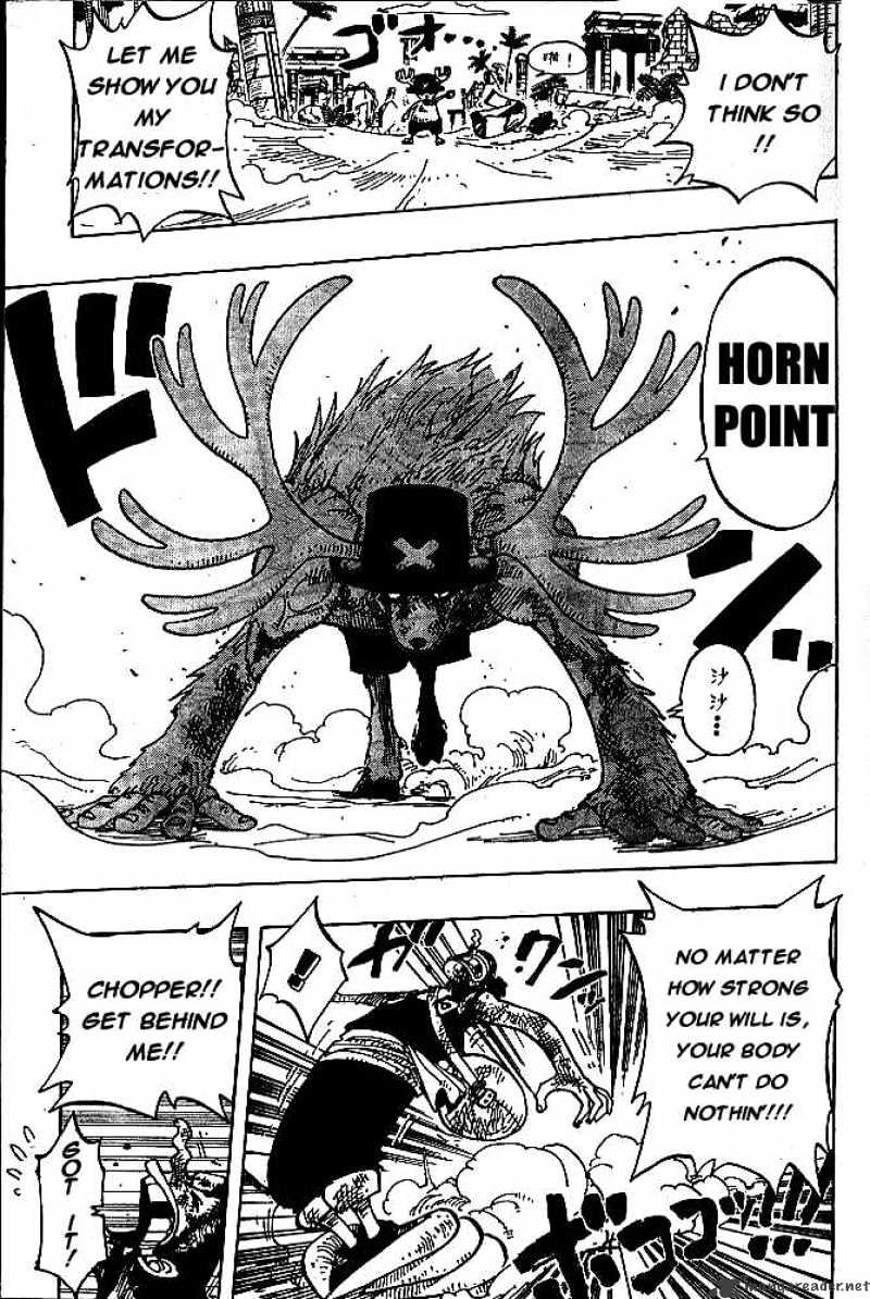 Page 12 of Chapter 186