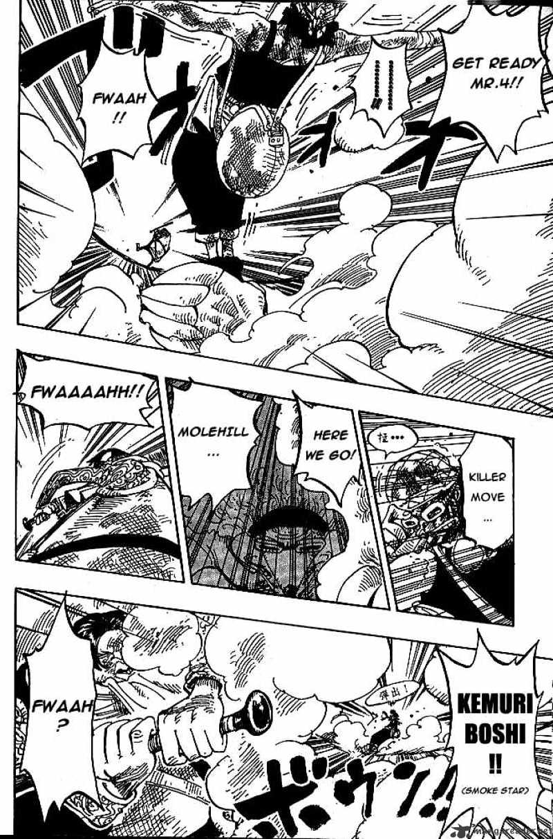 Page 13 of Chapter 186
