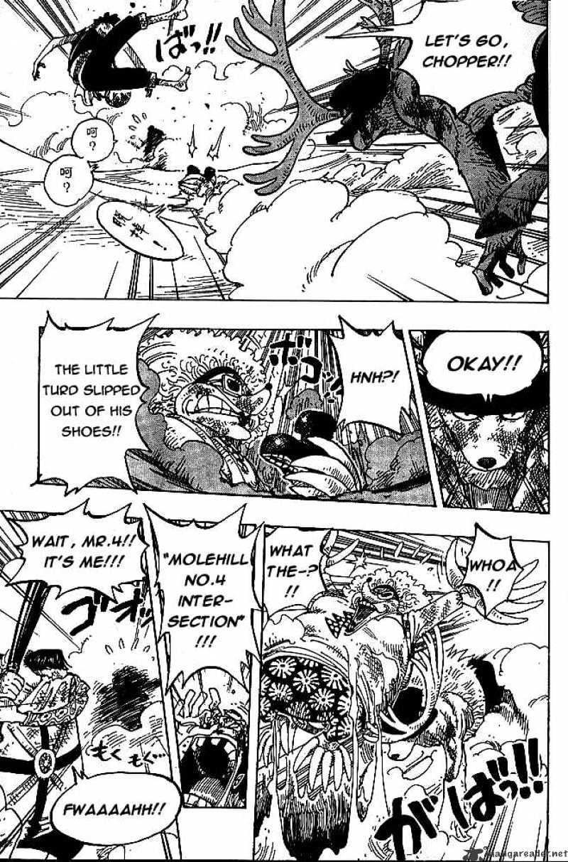 Page 14 of Chapter 186