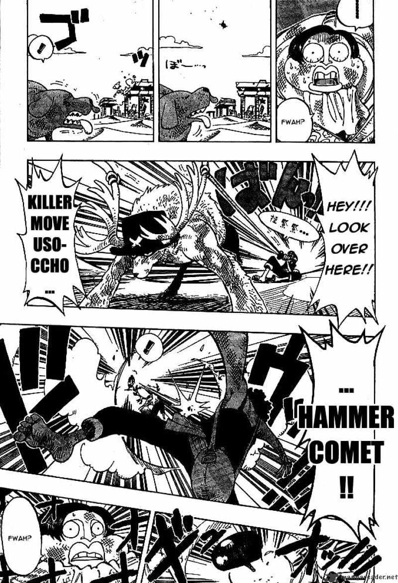 Page 16 of Chapter 186