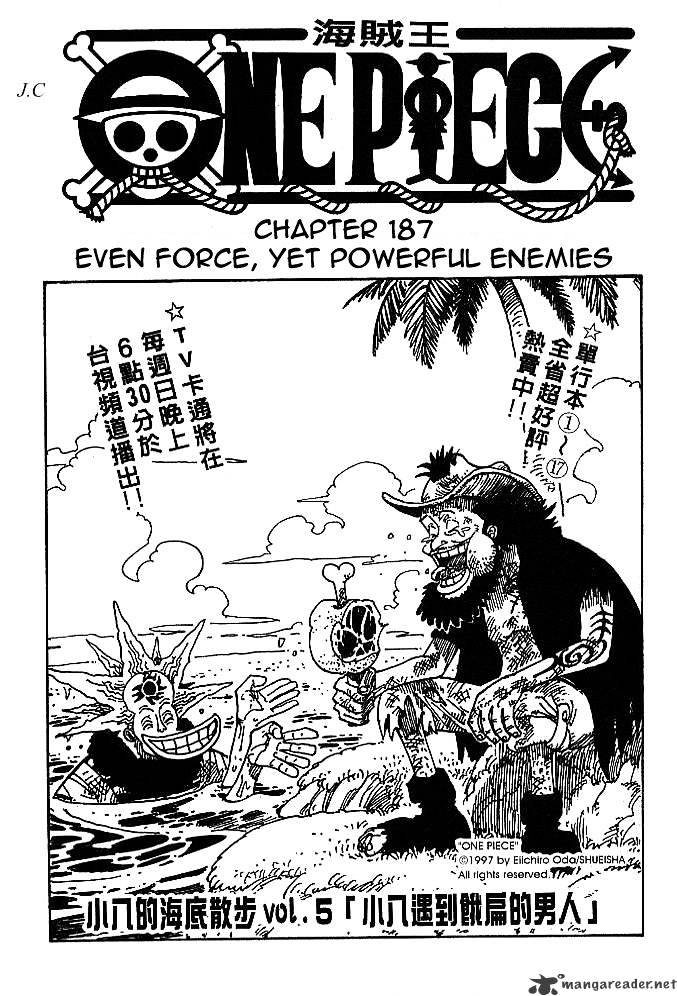Page 1 of Chapter 187