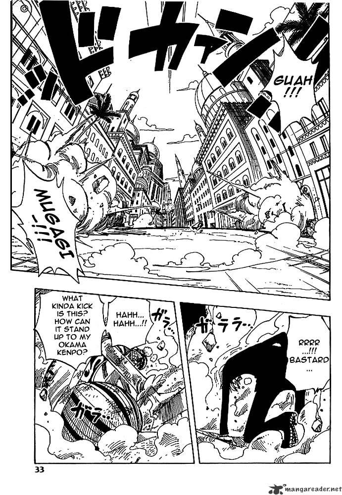 Page 7 of Chapter 187