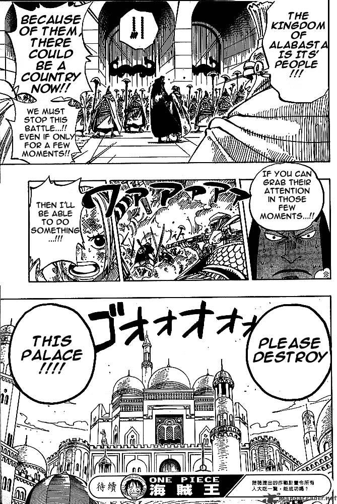 Page 19 of Chapter 187