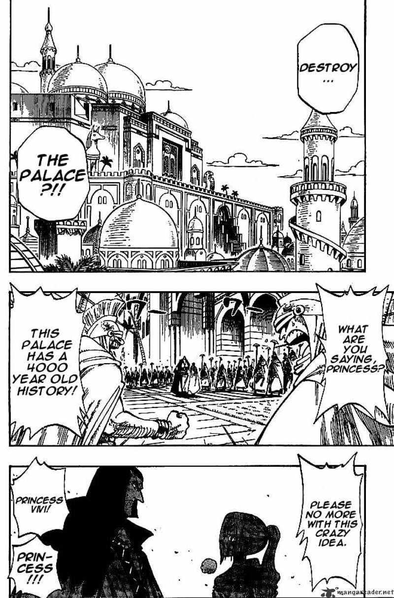 Page 2 of Chapter 188