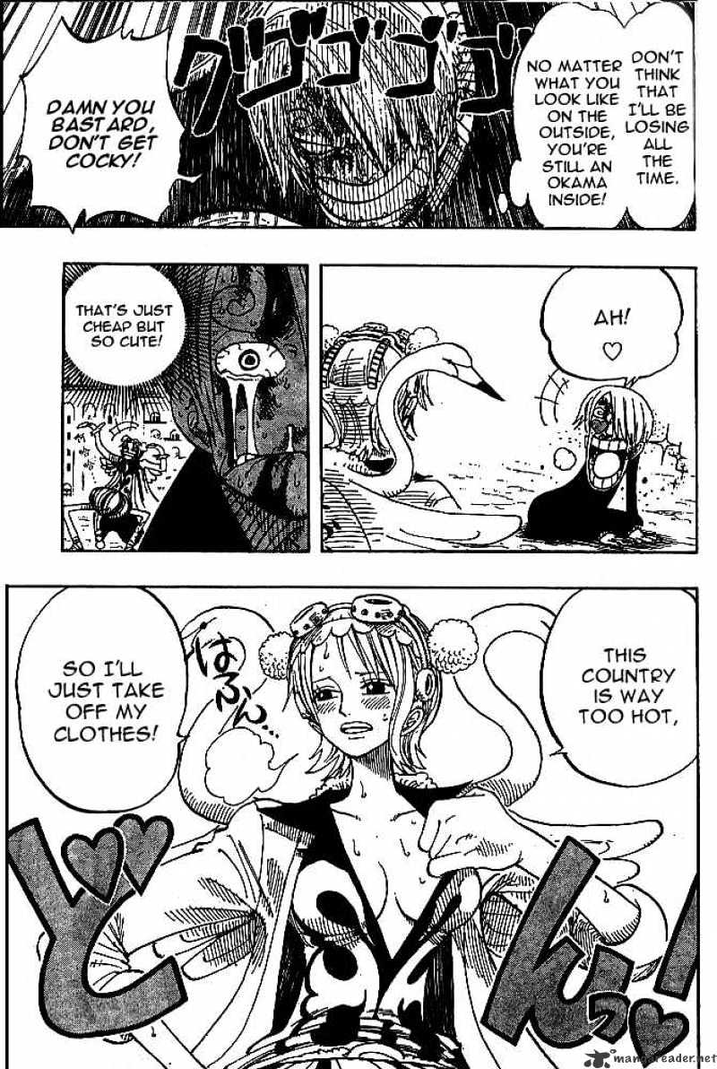 Page 5 of Chapter 188