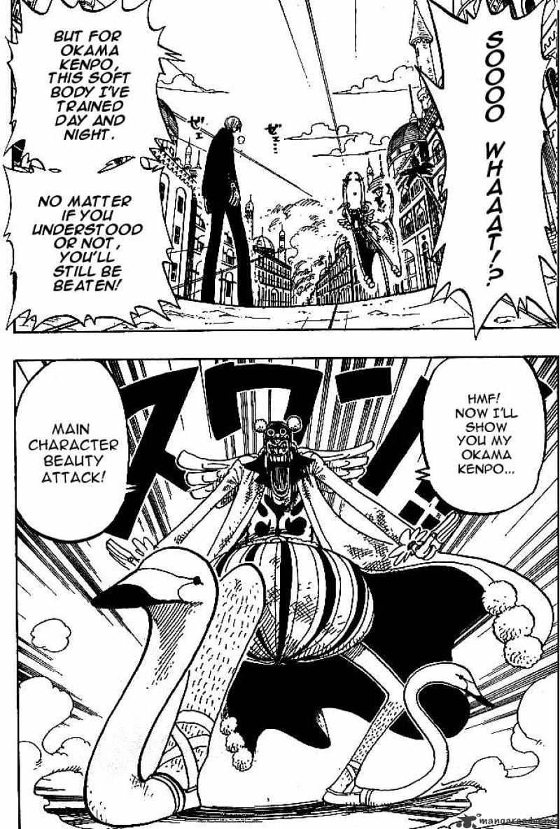 Page 12 of Chapter 188