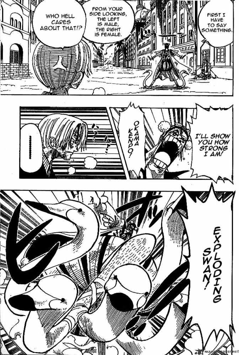 Page 13 of Chapter 188
