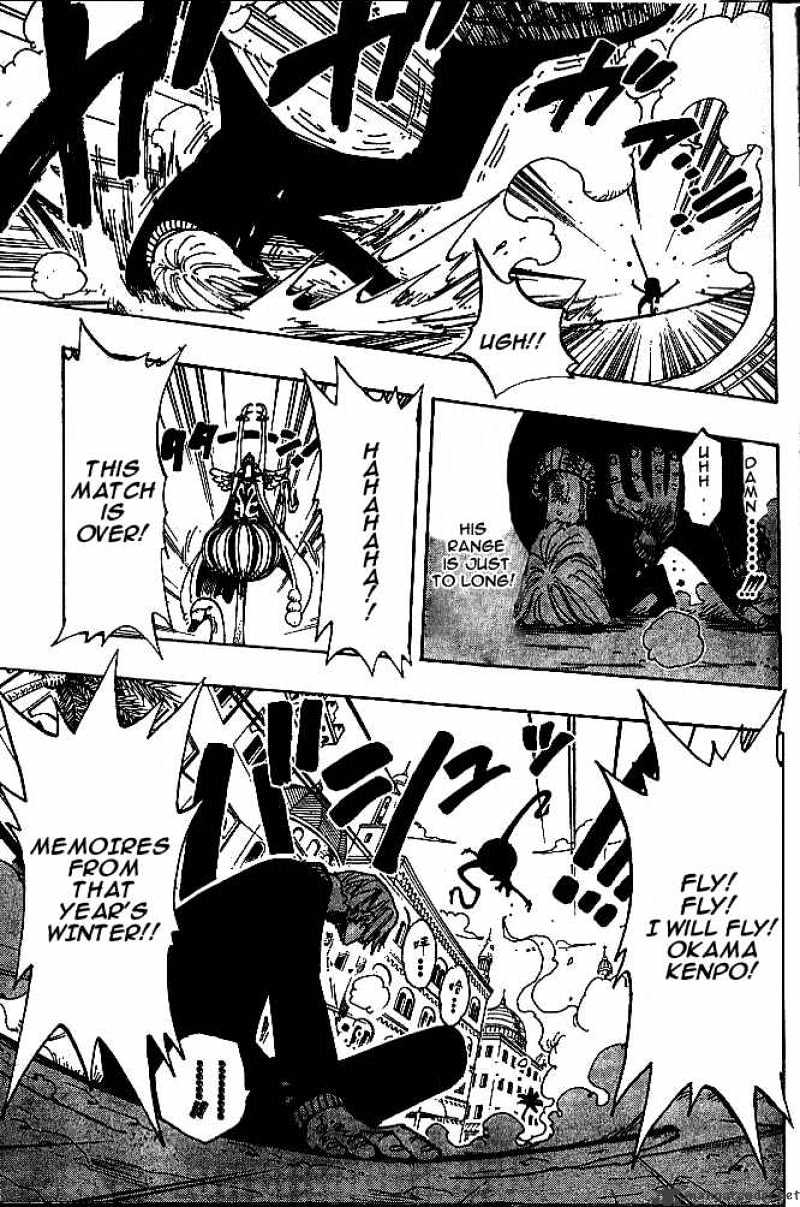 Page 17 of Chapter 188