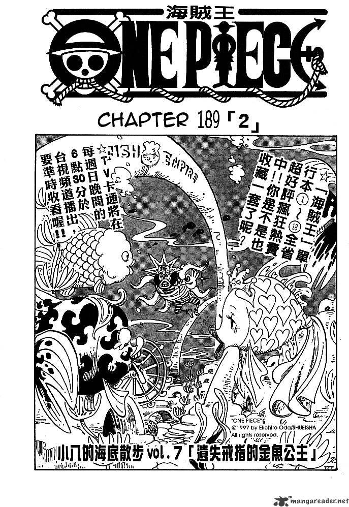Page 1 of Chapter 189