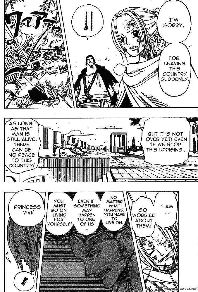 Page 12 of Chapter 189