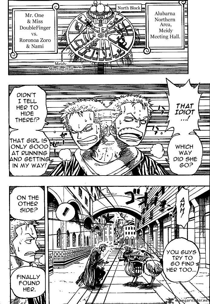 Page 16 of Chapter 189