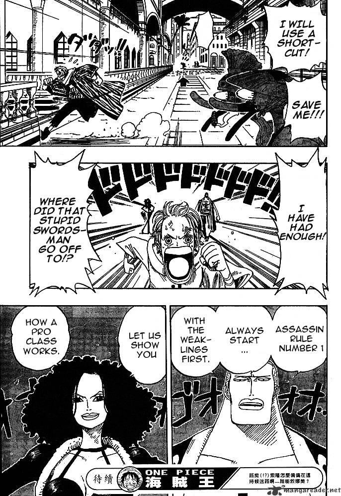 Page 17 of Chapter 189