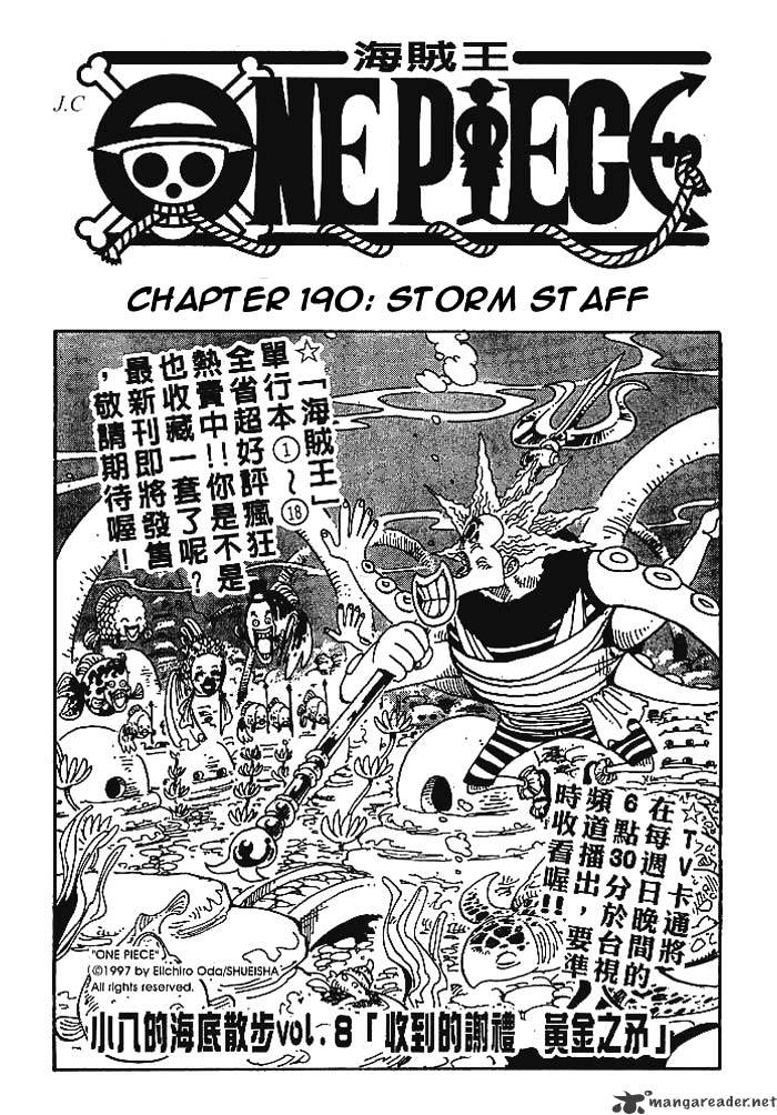 Page 1 of Chapter 190
