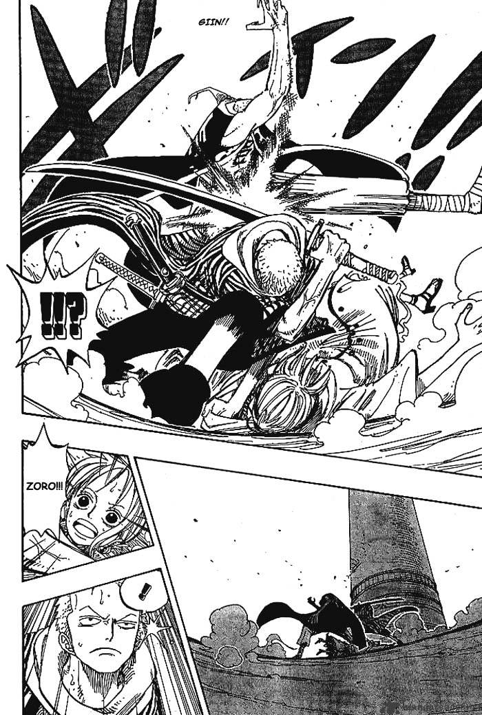 Page 4 of Chapter 190