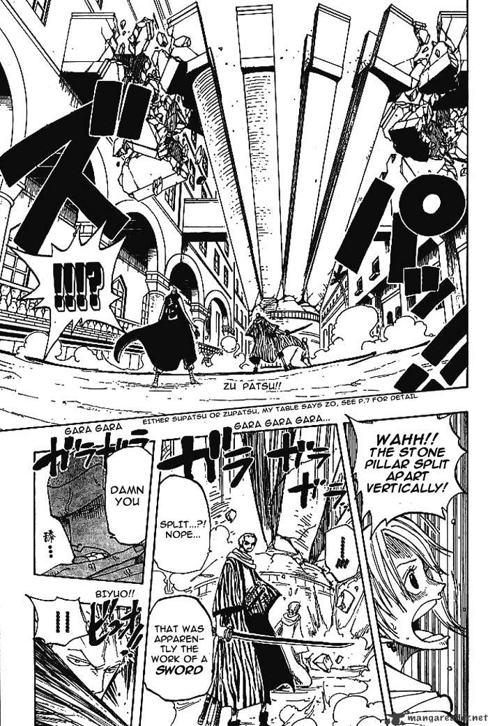 Page 5 of Chapter 190