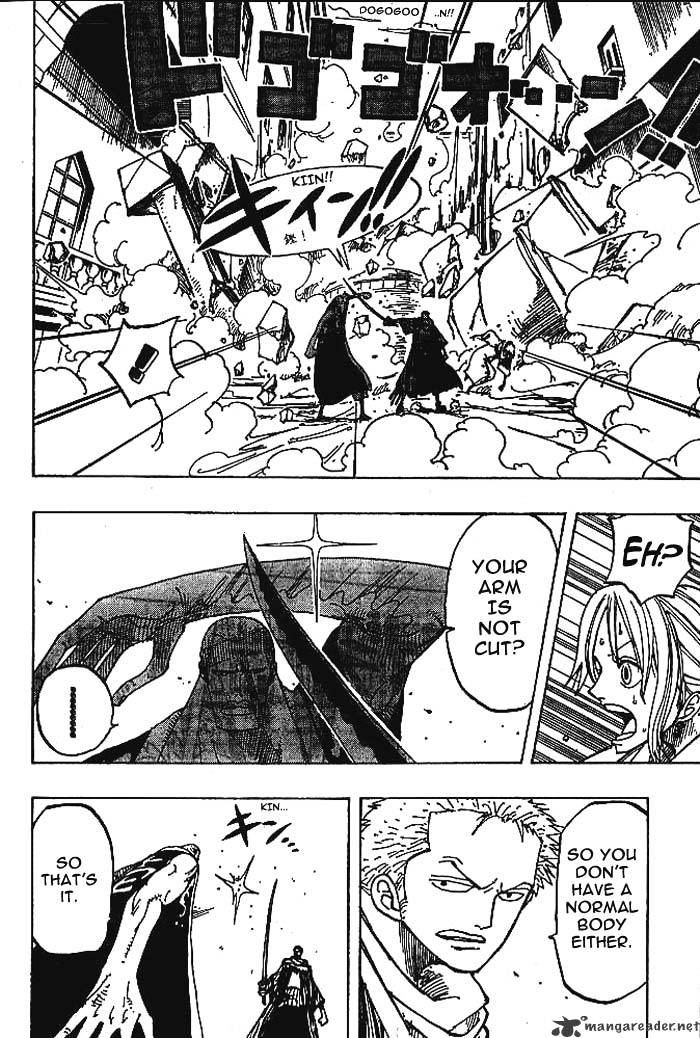 Page 6 of Chapter 190