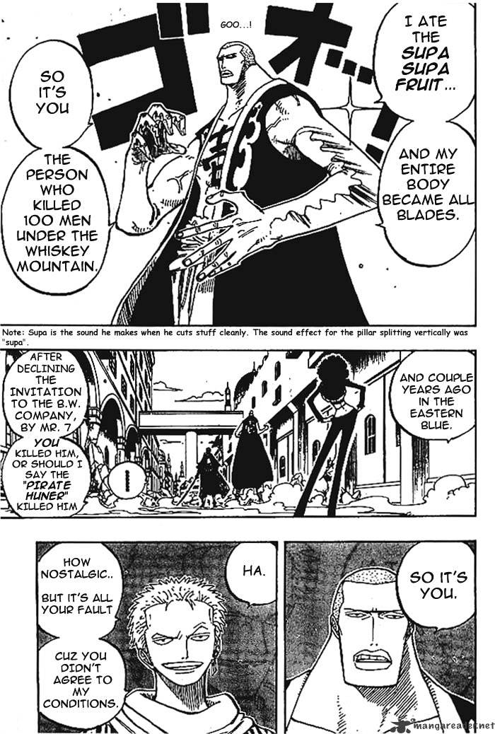Page 7 of Chapter 190