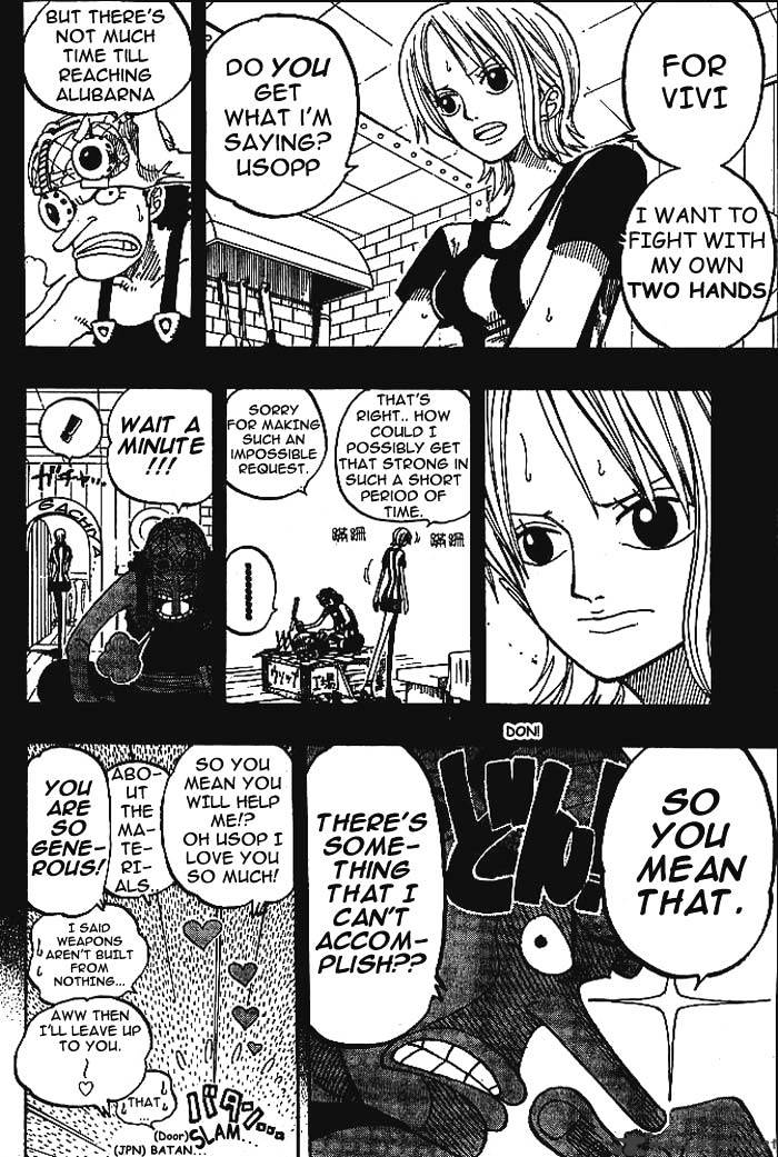Page 12 of Chapter 190