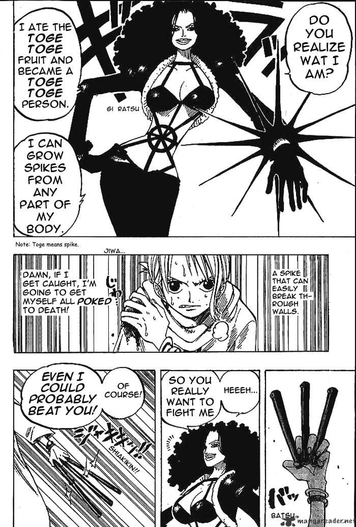Page 16 of Chapter 190
