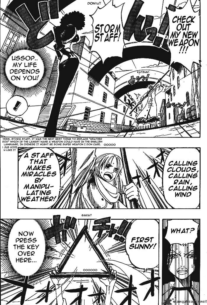 Page 17 of Chapter 190