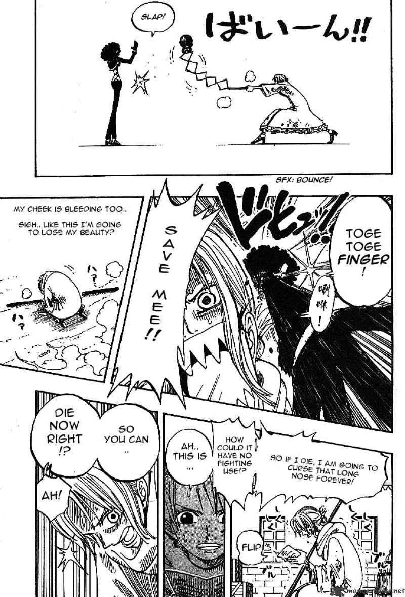 Page 4 of Chapter 191