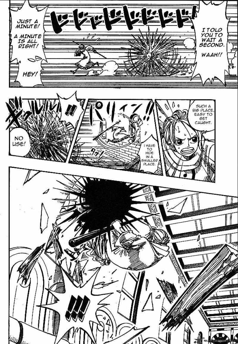 Page 7 of Chapter 191