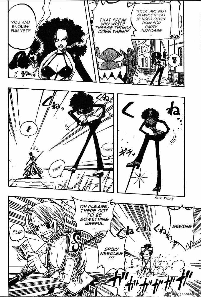 Page 13 of Chapter 191