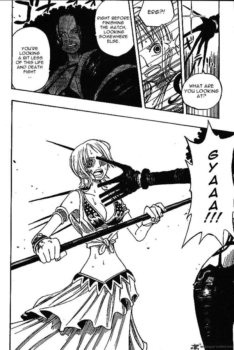 Page 17 of Chapter 191