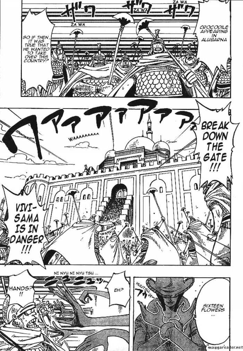 Page 3 of Chapter 192