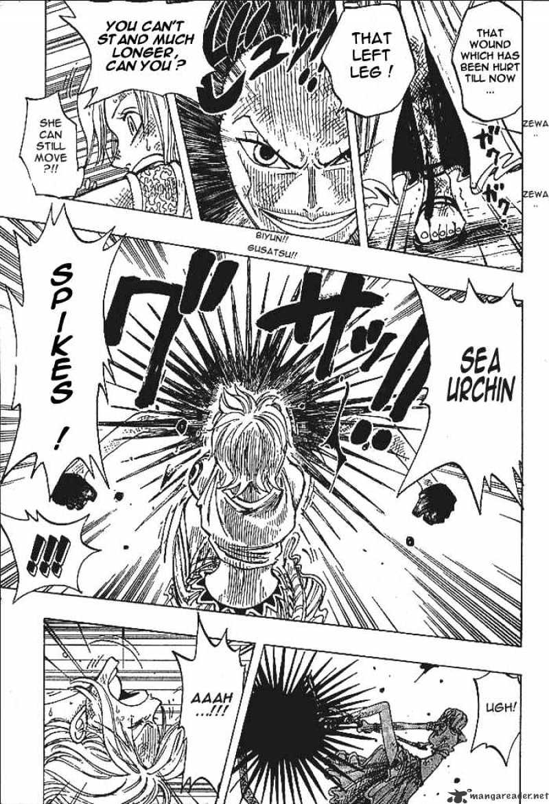 Page 3 of Chapter 193