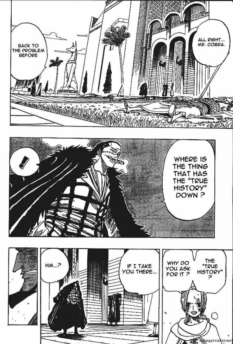 Page 13 of Chapter 193