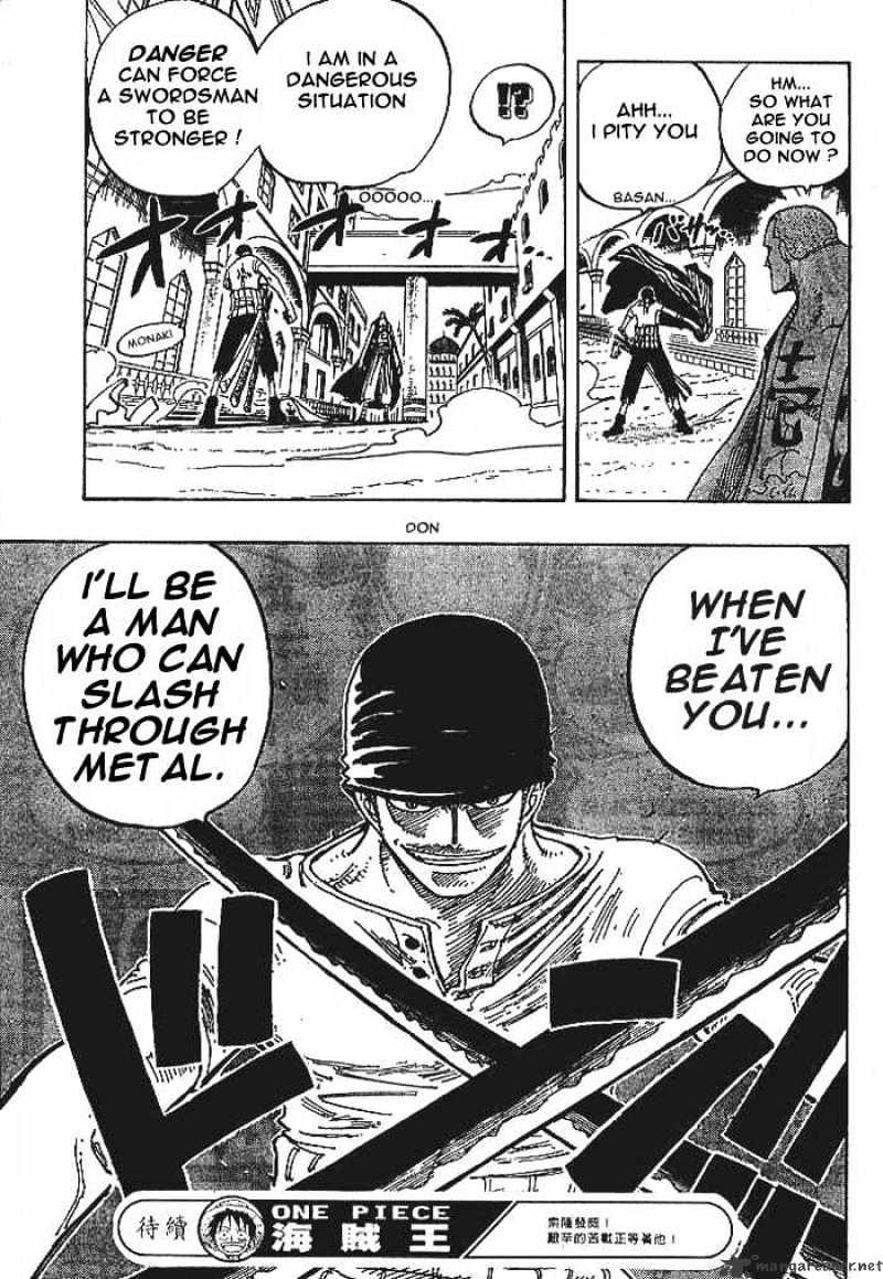 Page 18 of Chapter 193