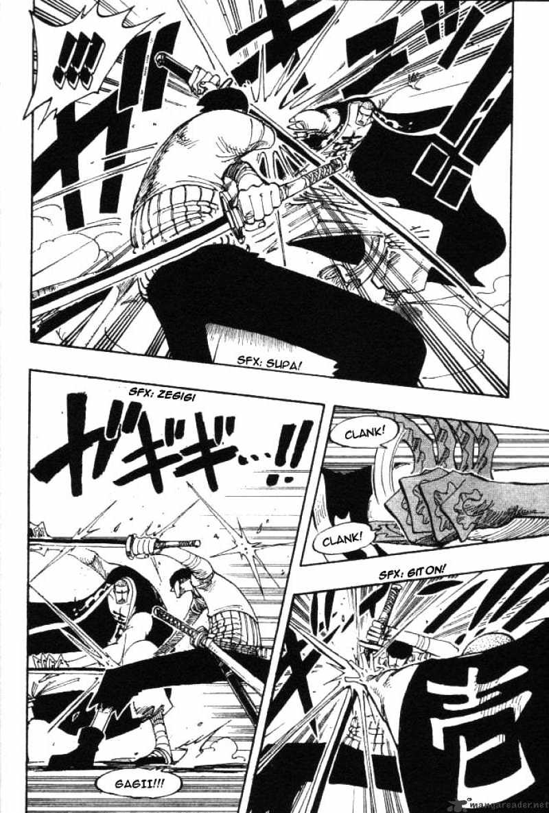 Page 5 of Chapter 194