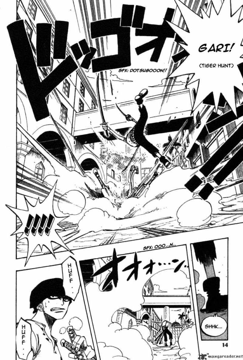 Page 9 of Chapter 194