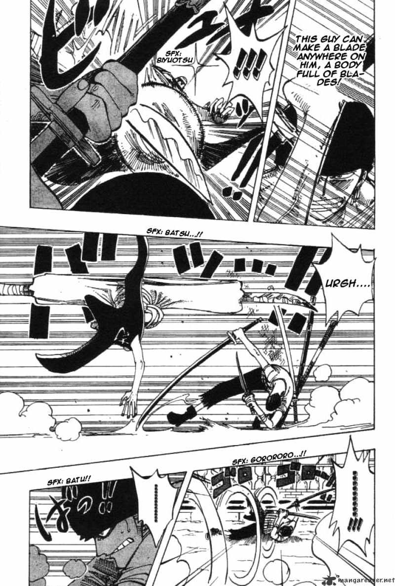 Page 12 of Chapter 194