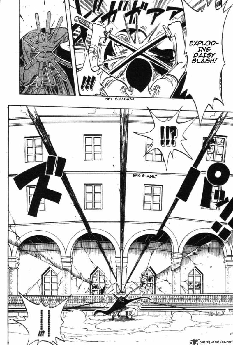 Page 13 of Chapter 194