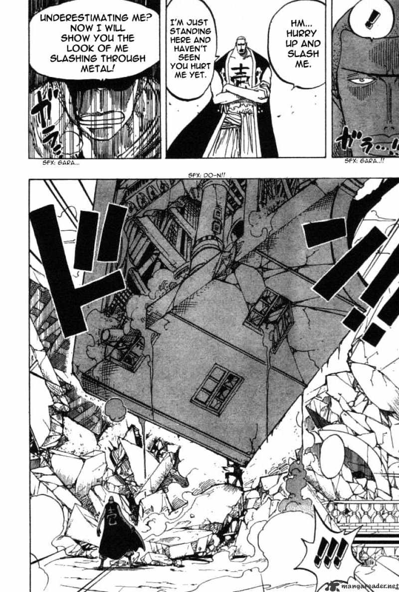 Page 17 of Chapter 194