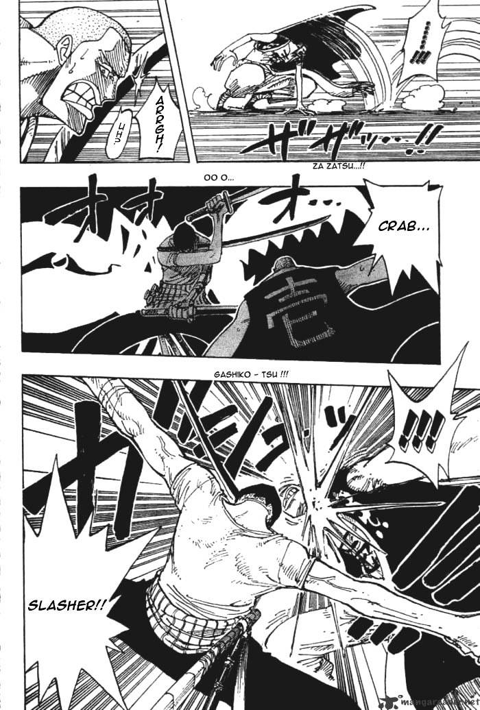 Page 6 of Chapter 195