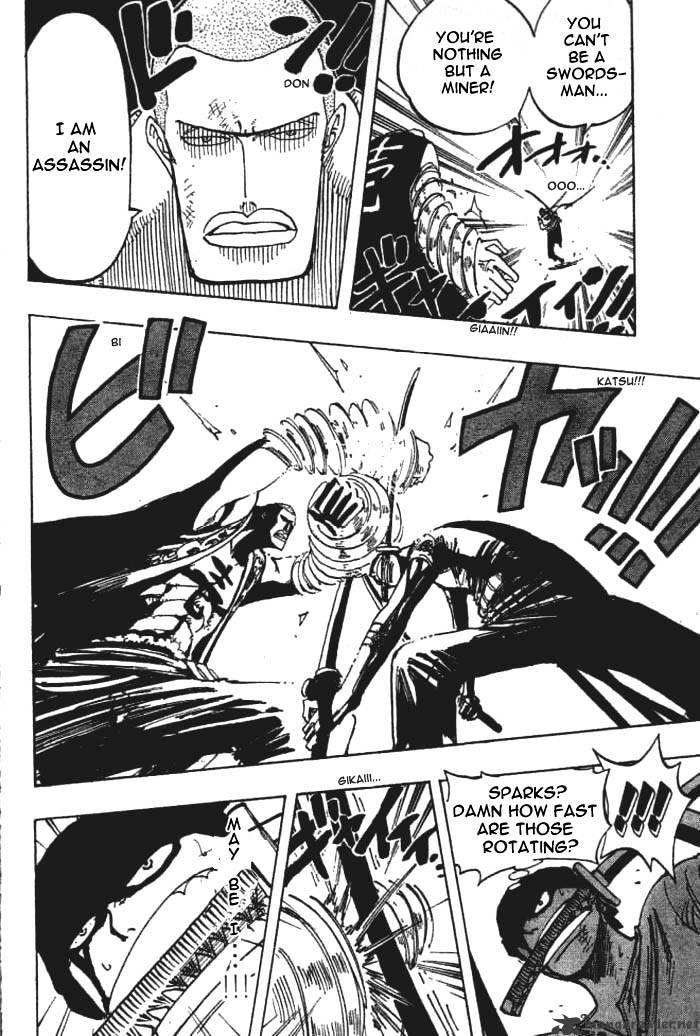 Page 8 of Chapter 195