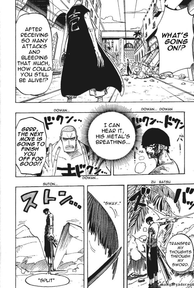 Page 18 of Chapter 195