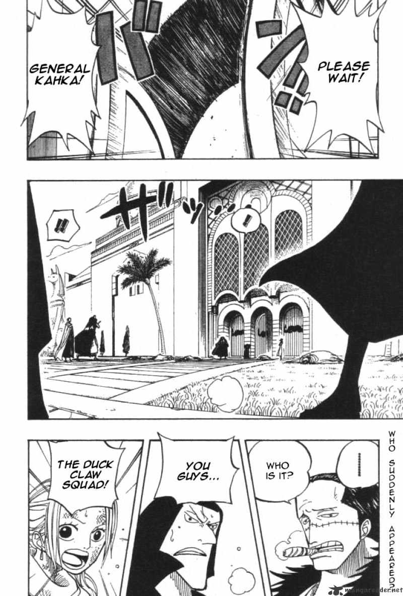 Page 2 of Chapter 196