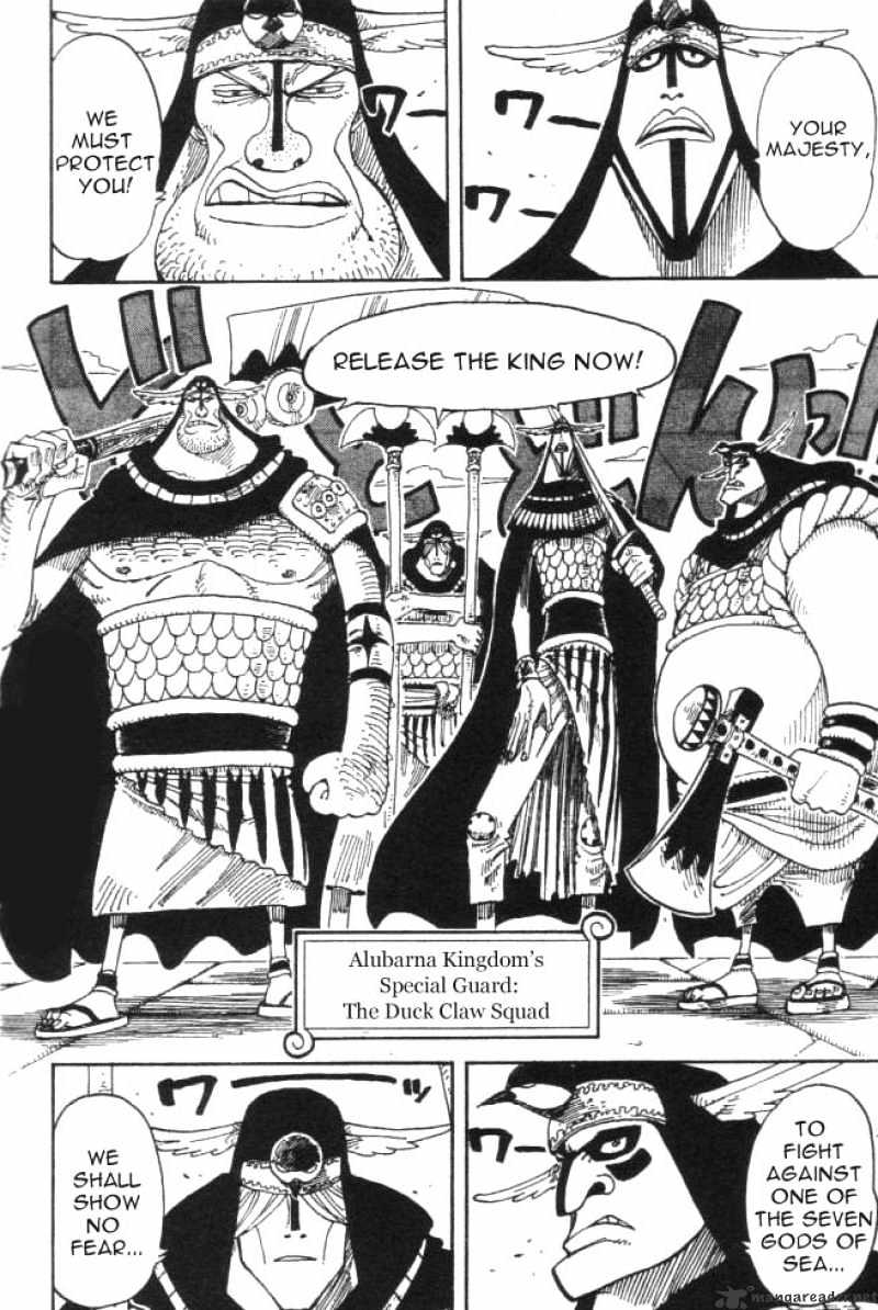 Page 4 of Chapter 196