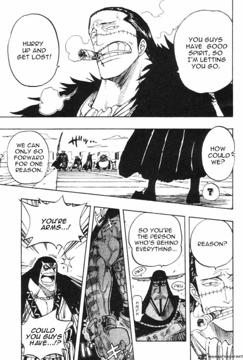 Page 5 of Chapter 196