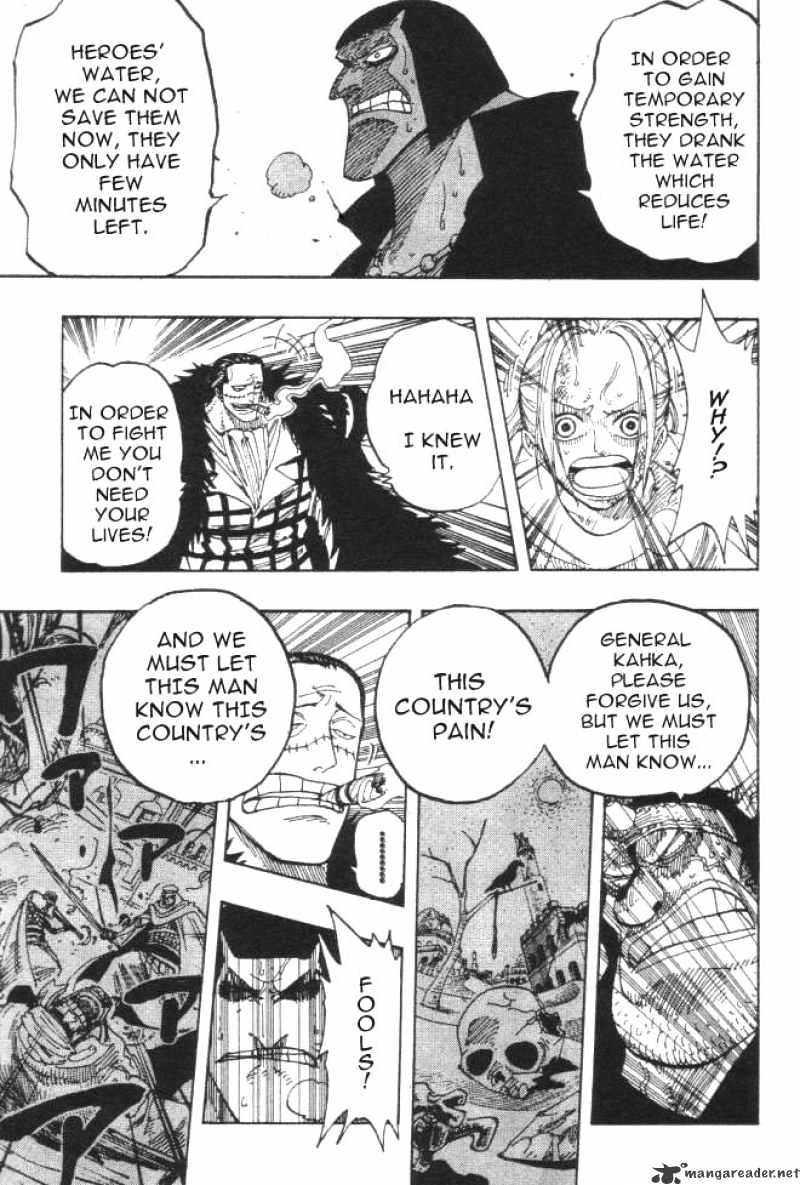 Page 7 of Chapter 196
