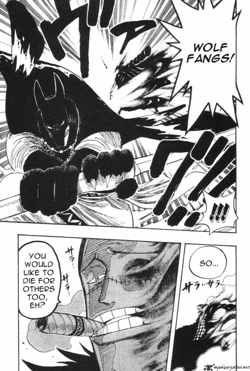 Page 11 of Chapter 196